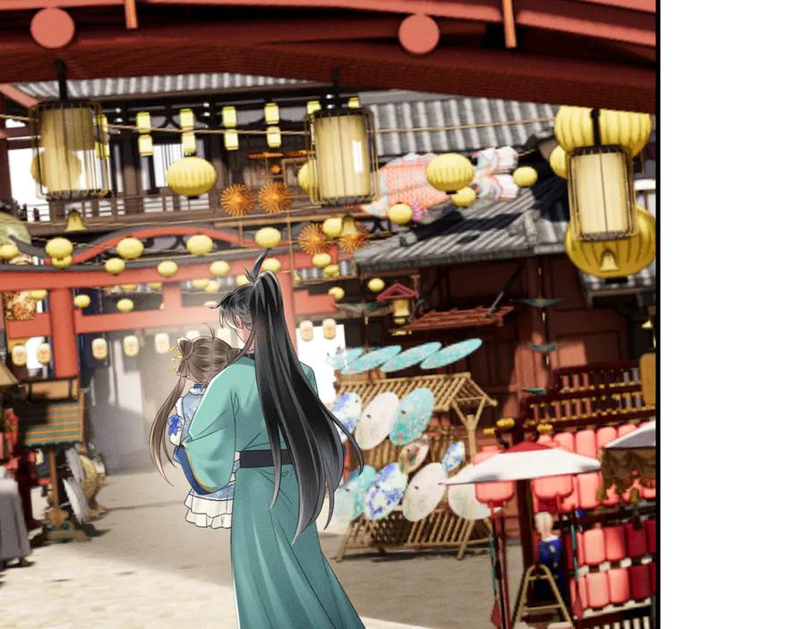 暴君一家靠听她心声续命 第33话 不听话就打断你的腿 第31页