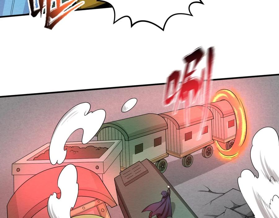 全球诡异时代 第34话 救世主 第104页
