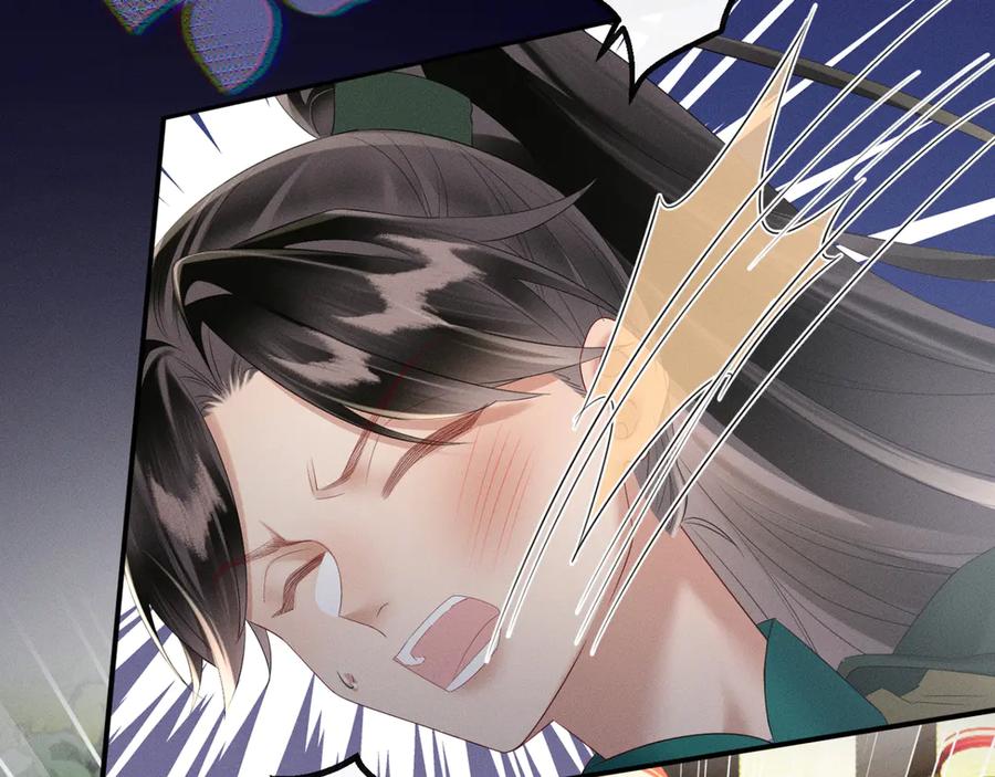 暴君一家靠听她心声续命 第33话 不听话就打断你的腿 第11页