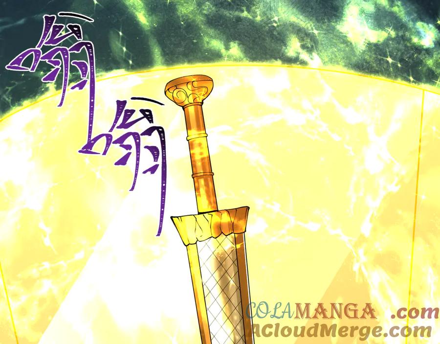 全球诡异时代 第334话 高丽篇-向高丽出发！ 第73页