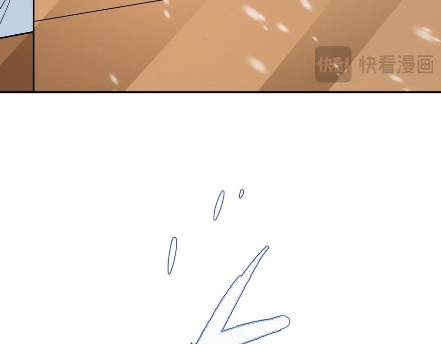 全球诡异时代 第334话 高丽篇-向高丽出发！ 第42页