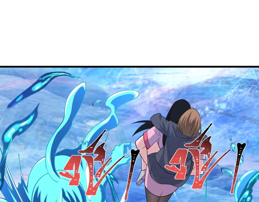 全球诡异时代 第334话 高丽篇-向高丽出发！ 第155页