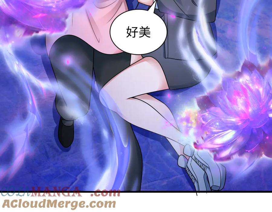 全球诡异时代 第334话 高丽篇-向高丽出发！ 第181页