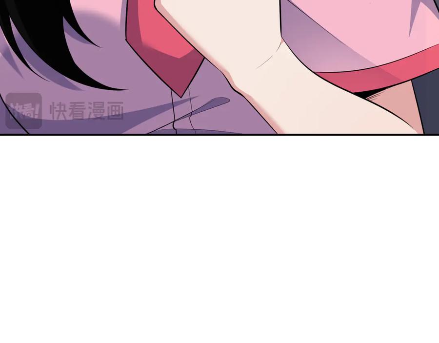 全球诡异时代 第335话 高丽篇-素婉与素娜 第172页
