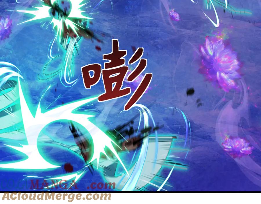 全球诡异时代 第335话 高丽篇-素婉与素娜 第17页