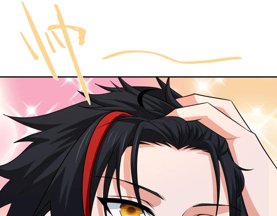 全球诡异时代 第335话 高丽篇-素婉与素娜 第163页