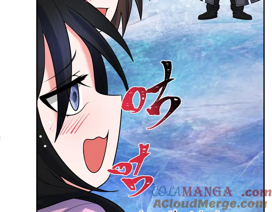 全球诡异时代 第335话 高丽篇-素婉与素娜 第77页