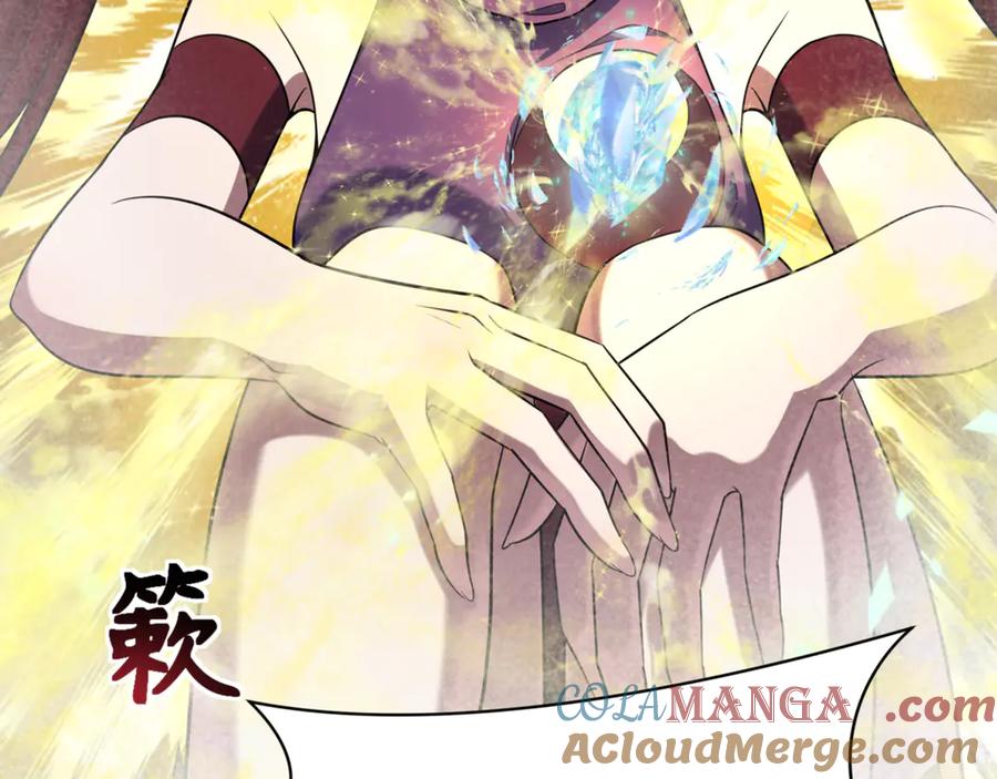 全球诡异时代 第336话 高丽篇-紧急任务！收容规律鬼！ 第57页