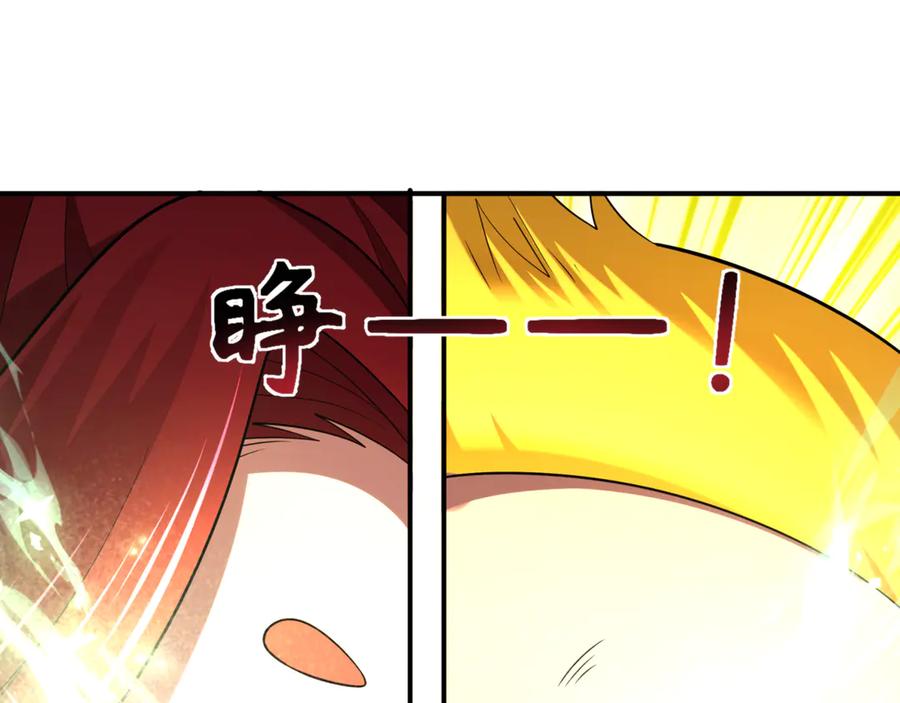 全球诡异时代 第336话 高丽篇-紧急任务！收容规律鬼！ 第62页
