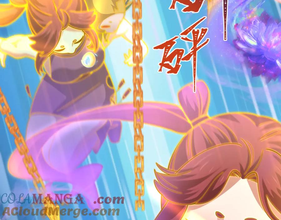 全球诡异时代 第336话 高丽篇-紧急任务！收容规律鬼！ 第93页