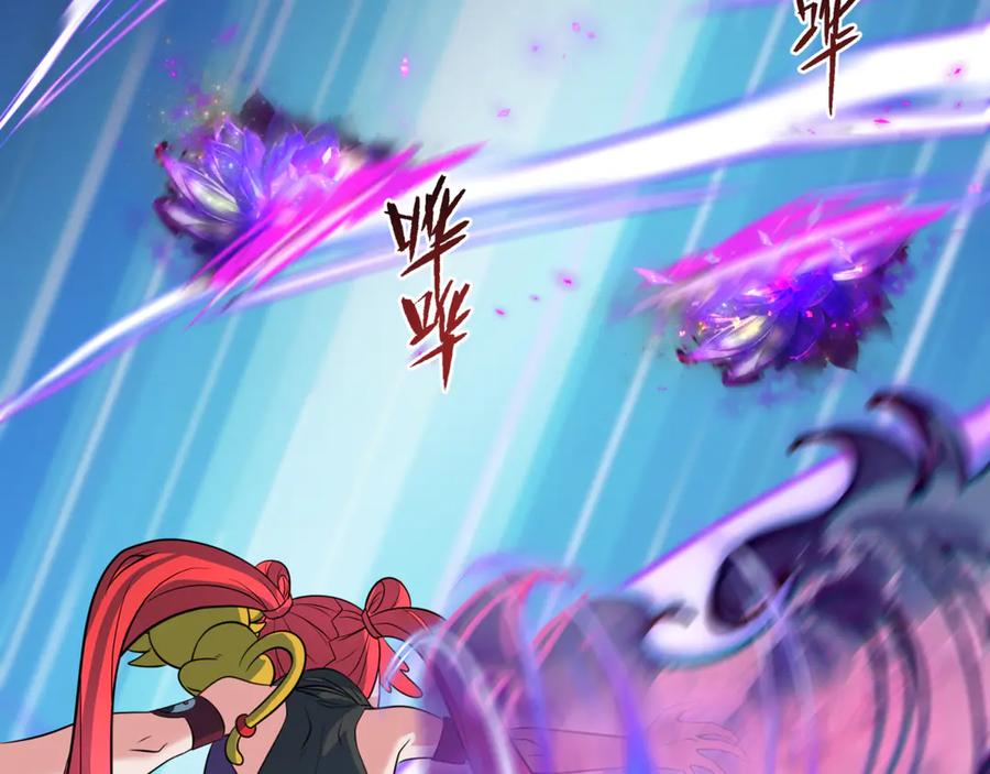 全球诡异时代 第336话 高丽篇-紧急任务！收容规律鬼！ 第111页