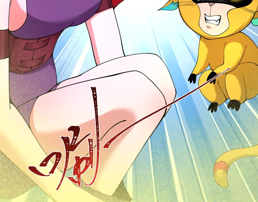 全球诡异时代 第337话 高丽篇-孙清清的回忆！ 第99页