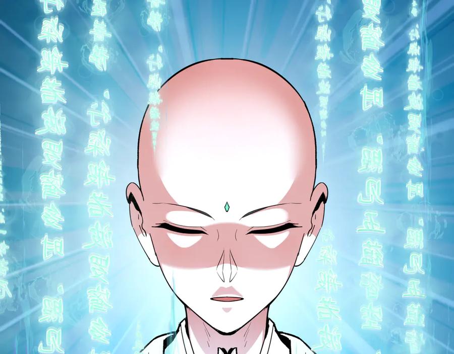 全球诡异时代 第337话 高丽篇-孙清清的回忆！ 第31页