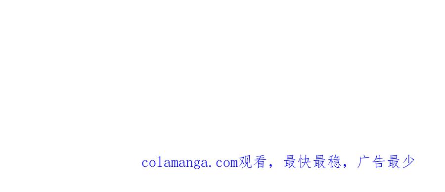 全球诡异时代 第337话 高丽篇-孙清清的回忆！ 第179页