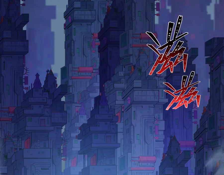 全球诡异时代 第338话 高丽篇-狂猿闹首城！ 第150页