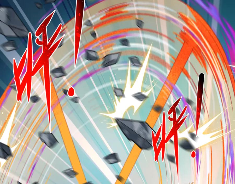全球诡异时代 第338话 高丽篇-狂猿闹首城！ 第99页