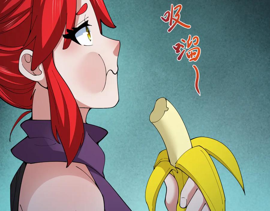 全球诡异时代 第338话 高丽篇-狂猿闹首城！ 第159页