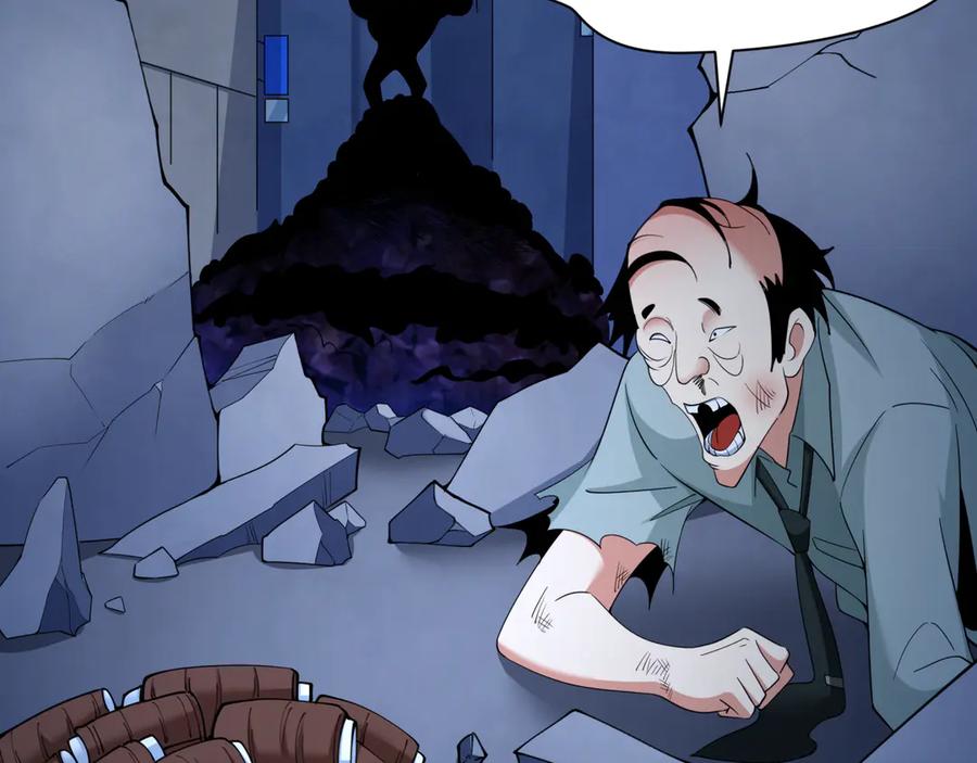 全球诡异时代 第338话 高丽篇-狂猿闹首城！ 第156页