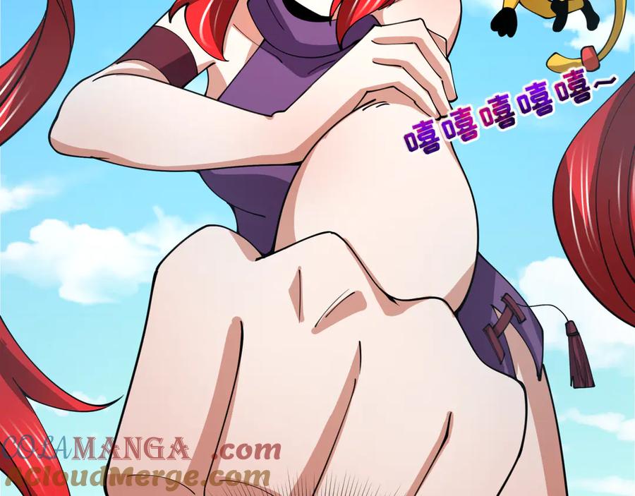 全球诡异时代 第338话 高丽篇-狂猿闹首城！ 第21页
