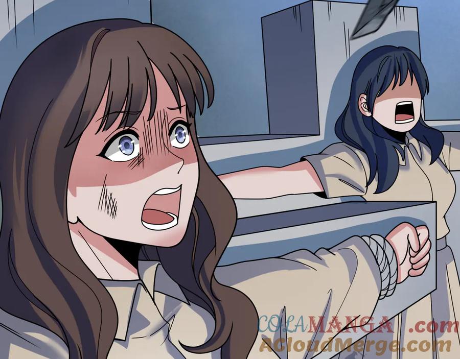全球诡异时代 第338话 高丽篇-狂猿闹首城！ 第93页