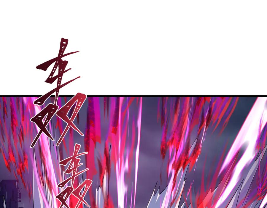 全球诡异时代 第338话 高丽篇-狂猿闹首城！ 第124页