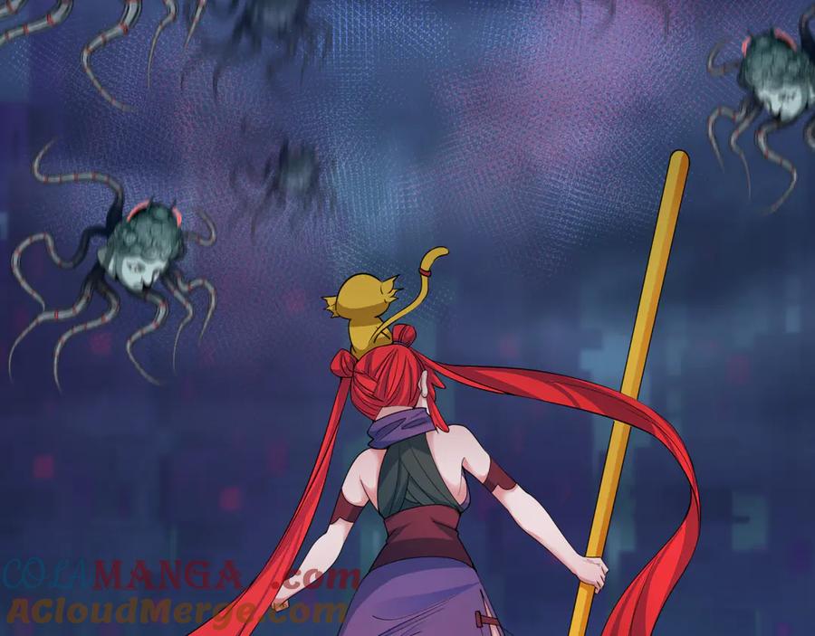 全球诡异时代 第338话 高丽篇-狂猿闹首城！ 第113页