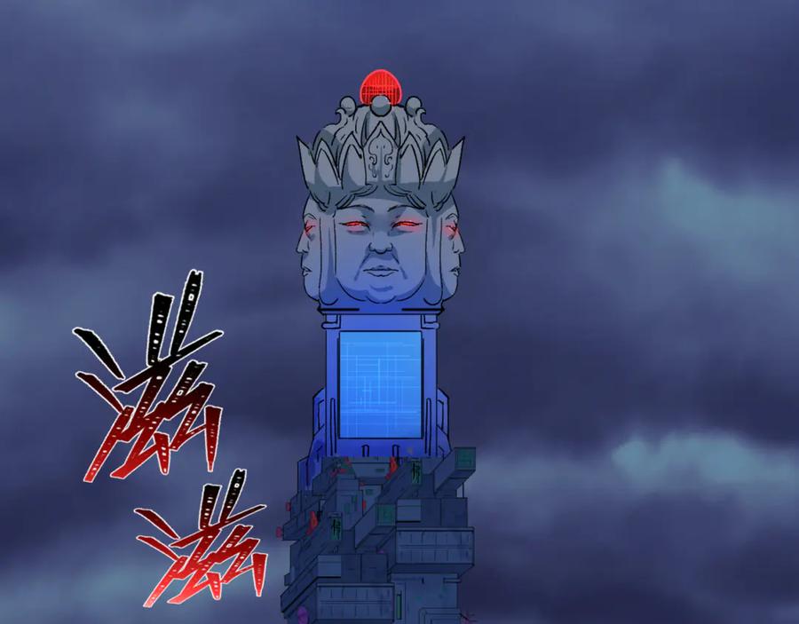 全球诡异时代 第338话 高丽篇-狂猿闹首城！ 第148页