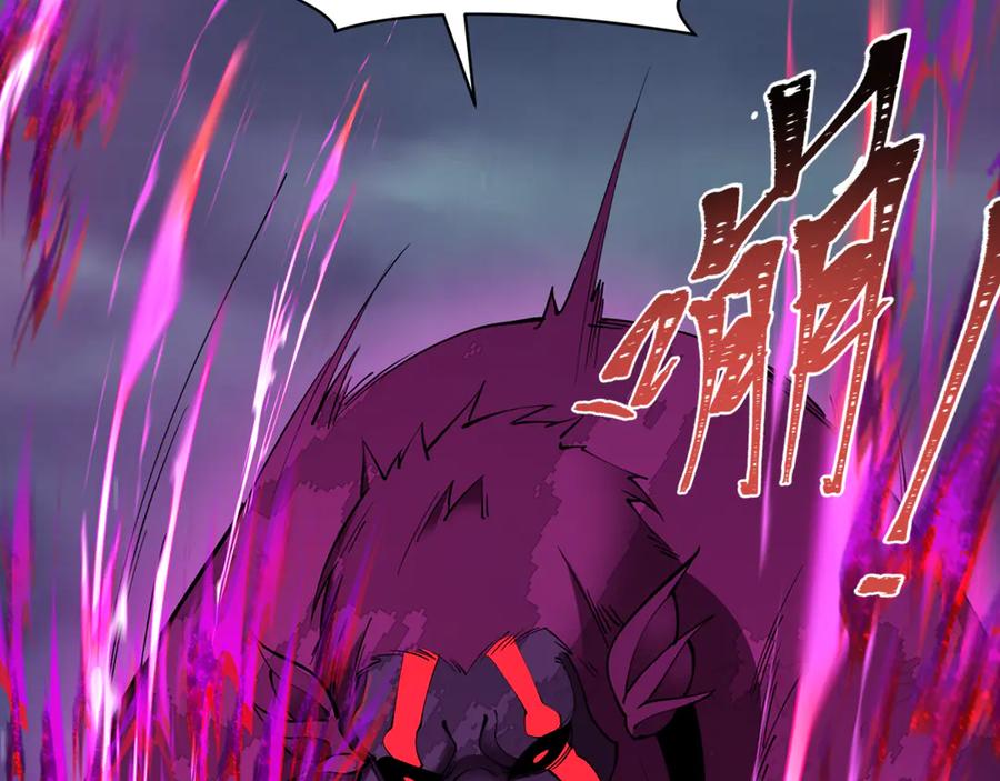 全球诡异时代 第338话 高丽篇-狂猿闹首城！ 第131页