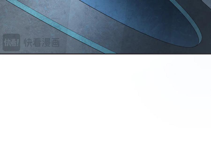 全球诡异时代 第339话 高丽篇-孙清清之死！ 第30页