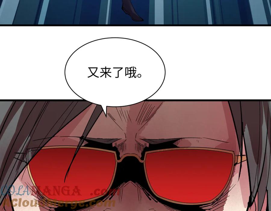 全球诡异时代 第339话 高丽篇-孙清清之死！ 第149页