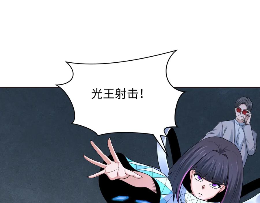 全球诡异时代 第339话 高丽篇-孙清清之死！ 第66页