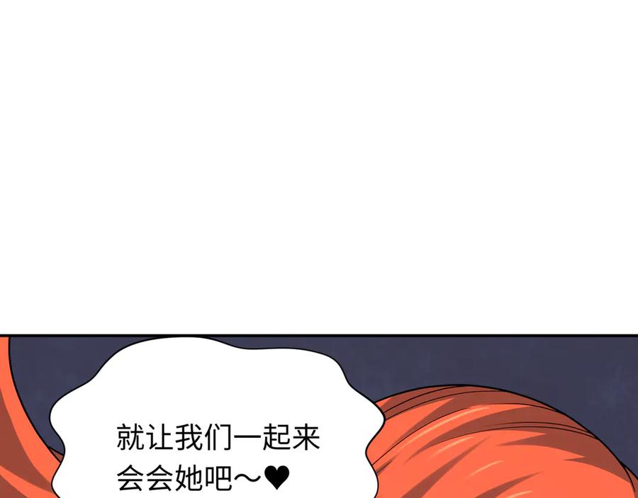 全球诡异时代 第339话 高丽篇-孙清清之死！ 第52页