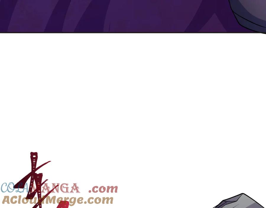 全球诡异时代 第339话 高丽篇-孙清清之死！ 第21页