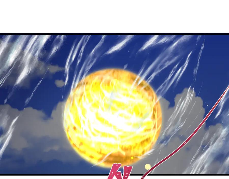 全球诡异时代 第340话 高丽篇-潜入首城！ 第90页