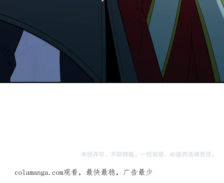 全球诡异时代 第340话 高丽篇-潜入首城！ 第178页