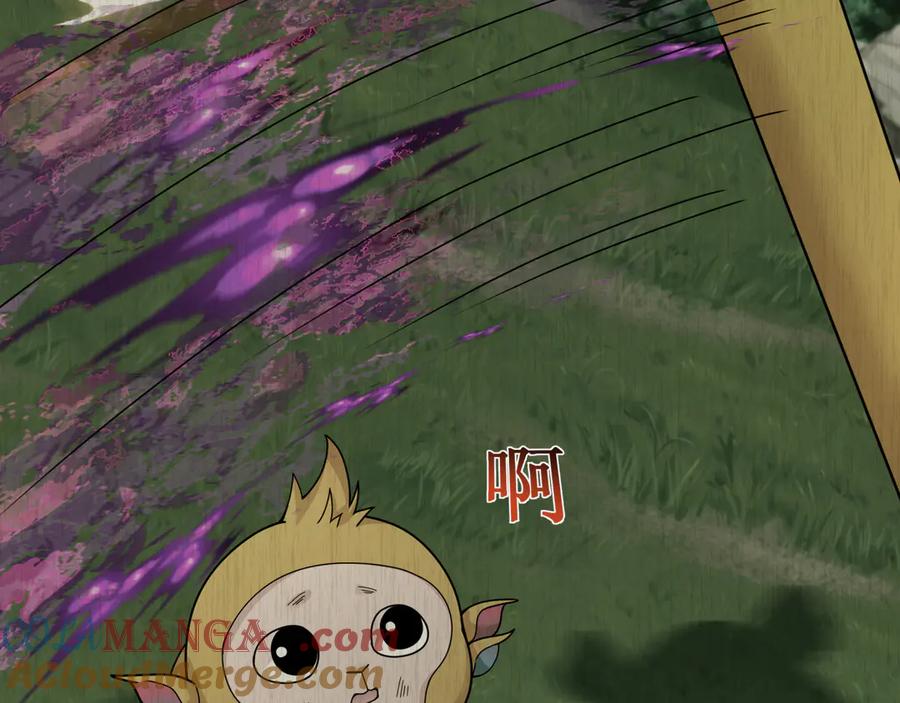 全球诡异时代 第340话 高丽篇-潜入首城！ 第81页