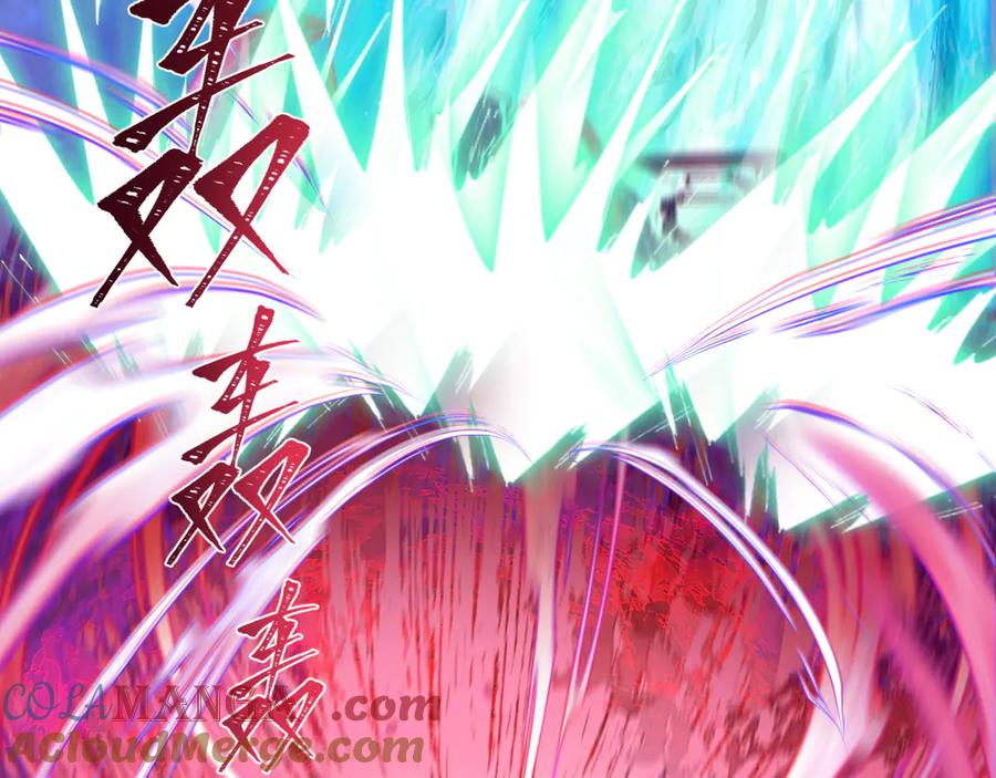 全球诡异时代 第340话 高丽篇-潜入首城！ 第37页