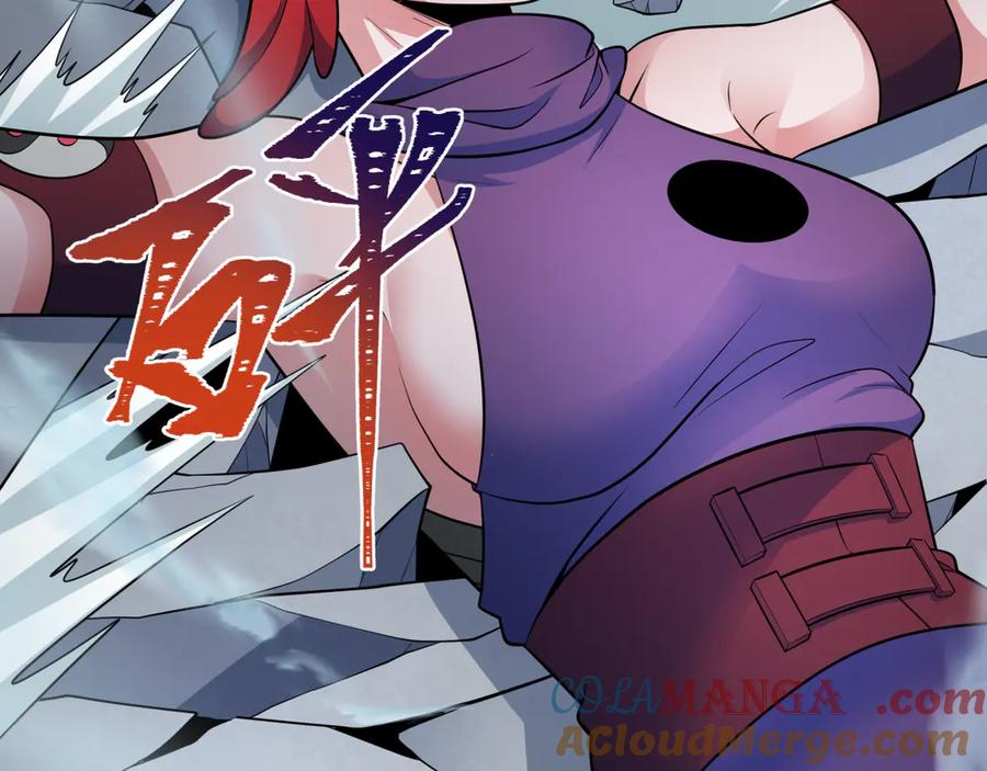 全球诡异时代 第340话 高丽篇-潜入首城！ 第13页