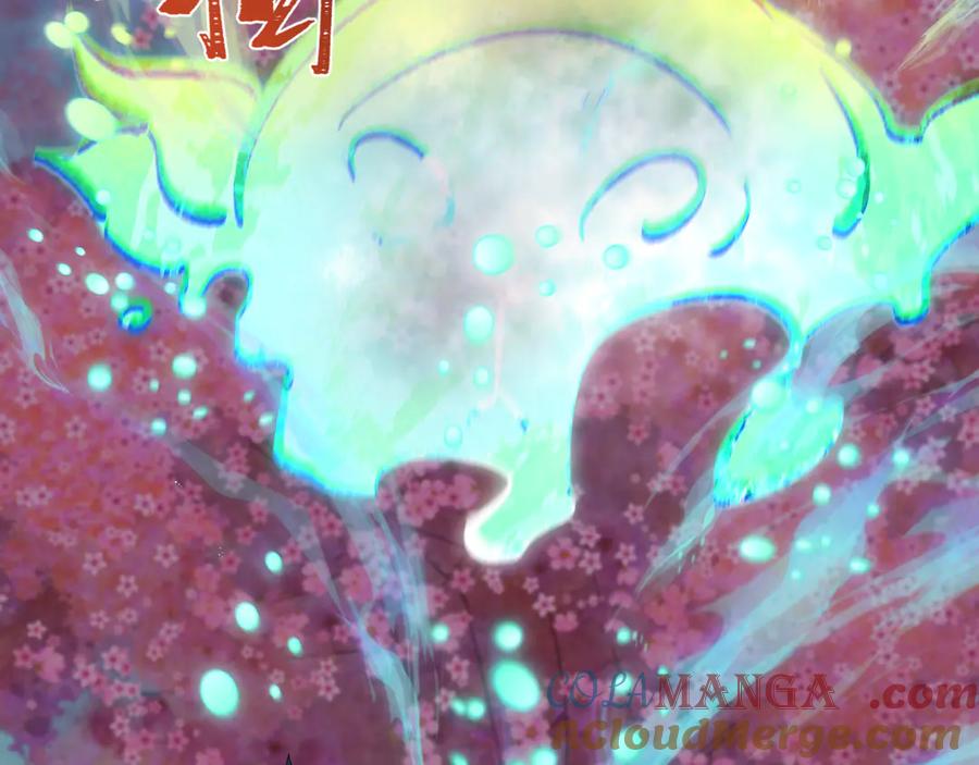 全球诡异时代 第340话 高丽篇-潜入首城！ 第117页