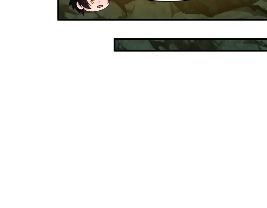 全球诡异时代 第340话 高丽篇-潜入首城！ 第114页