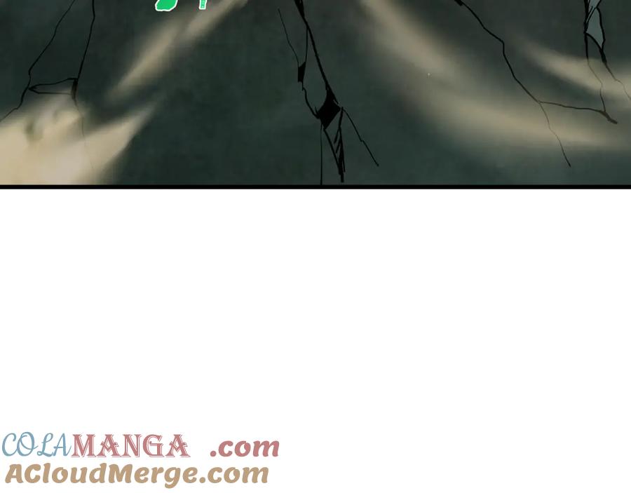 全球诡异时代 第340话 高丽篇-潜入首城！ 第97页