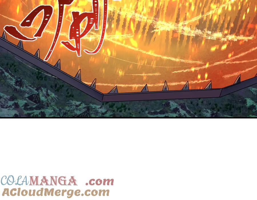 全球诡异时代 第340话 高丽篇-潜入首城！ 第141页