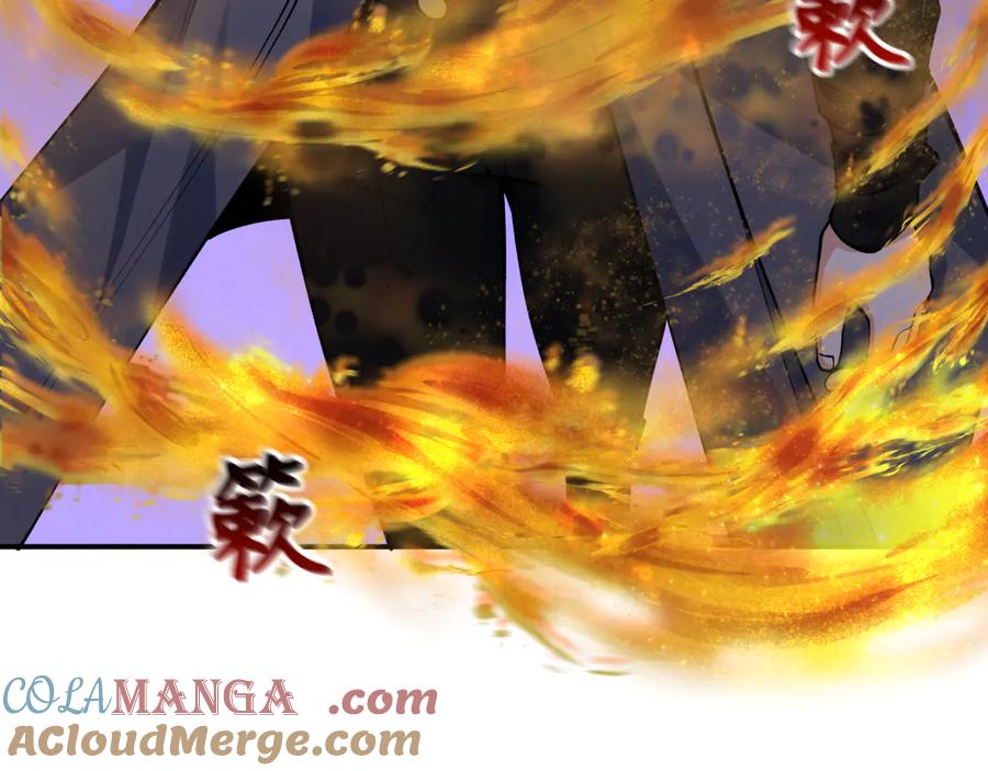 全球诡异时代 第340话 高丽篇-潜入首城！ 第153页