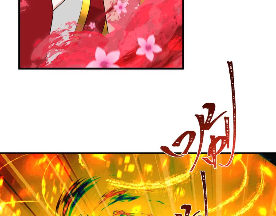 全球诡异时代 第340话 高丽篇-潜入首城！ 第158页