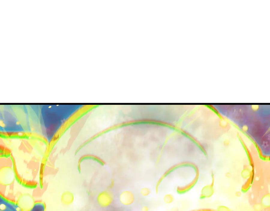 全球诡异时代 第340话 高丽篇-潜入首城！ 第115页