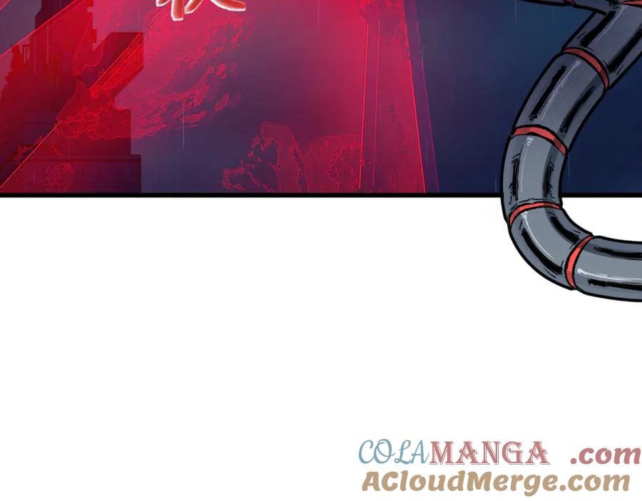 全球诡异时代 第341话 高丽篇-爱乐之城！ 第17页
