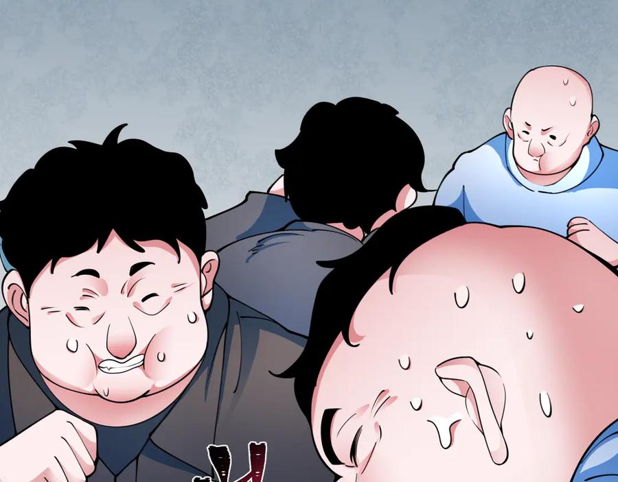 全球诡异时代 第341话 高丽篇-爱乐之城！ 第72页