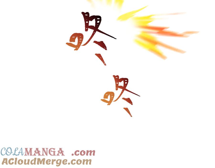 全球诡异时代 第341话 高丽篇-爱乐之城！ 第117页