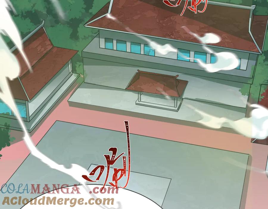 全球诡异时代 第342话 高丽篇-救星驾到！高丽往事！ 第97页