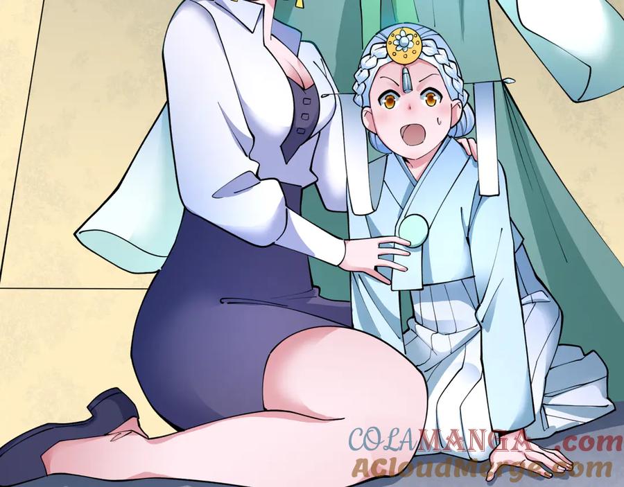 全球诡异时代 第342话 高丽篇-救星驾到！高丽往事！ 第85页
